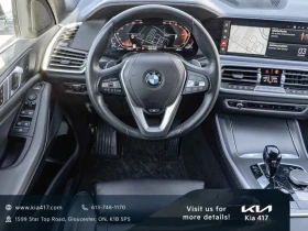 BMW X5 I * M-Package* * HeadUp* AвтоКредит* (ЦЕНА ДО БГ) - 35299 € / 69038.84 лв. - 35756480 11 | Car24.bg BMW X5 I * M-Package* * HeadUp* AвтоКредит* (ЦЕНА ДО БГ) - 35299 € / 69038.84 лв. - 35756480 11