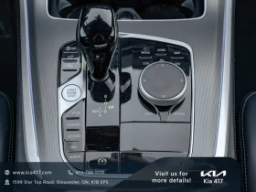 BMW X5 I * M-Package* * HeadUp* AвтоКредит* (ЦЕНА ДО БГ) - 35299 € / 69038.84 лв. - 35756480 17 | Car24.bg BMW X5 I * M-Package* * HeadUp* AвтоКредит* (ЦЕНА ДО БГ) - 35299 € / 69038.84 лв. - 35756480 17