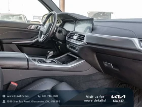 BMW X5 I * M-Package* * HeadUp* AвтоКредит* (ЦЕНА ДО БГ) - 35299 € / 69038.84 лв. - 35756480 13 | Car24.bg BMW X5 I * M-Package* * HeadUp* AвтоКредит* (ЦЕНА ДО БГ) - 35299 € / 69038.84 лв. - 35756480 13