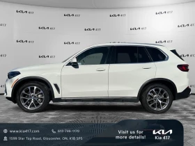 BMW X5 I * M-Package* * HeadUp* AвтоКредит* (ЦЕНА ДО БГ) - 35299 € / 69038.84 лв. - 35756480 5 | Car24.bg BMW X5 I * M-Package* * HeadUp* AвтоКредит* (ЦЕНА ДО БГ) - 35299 € / 69038.84 лв. - 35756480 5