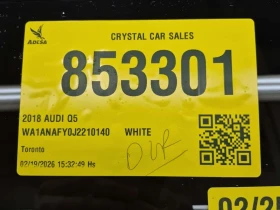 Audi Q5 Premium quattro | Keyless | 2 КЛЮЧА | ПОДГРЕВИ | - 12200 € / 23861.13 лв. - 54953174 14 | Car24.bg Audi Q5 Premium quattro | Keyless | 2 КЛЮЧА | ПОДГРЕВИ | - 12200 € / 23861.13 лв. - 54953174 14