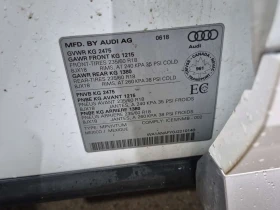 Audi Q5 Premium quattro | Keyless | 2 КЛЮЧА | ПОДГРЕВИ | - 12200 € / 23861.13 лв. - 54953174 15 | Car24.bg Audi Q5 Premium quattro | Keyless | 2 КЛЮЧА | ПОДГРЕВИ | - 12200 € / 23861.13 лв. - 54953174 15