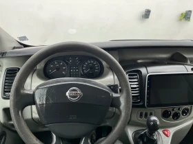 Nissan Primastar 2.5Dci Дълга база | Auto.bg — изображение 6 Nissan Primastar 2.5Dci Дълга база | Auto.bg — изображение 6
