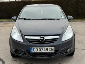 Обява за продажба на Opel Corsa 1.2 C