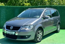 Снимка VW Touran