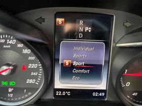 Mercedes-Benz C 300 * АВТОКРЕДИТ БЕЗ ПЪРВОНАЧАЛНА ВНОСКА* | Auto.bg — изображение 14 Mercedes-Benz C 300 * АВТОКРЕДИТ БЕЗ ПЪРВОНАЧАЛНА ВНОСКА* | Auto.bg — изображение 14