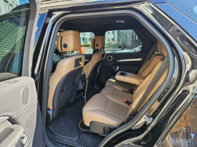 Land Rover Discovery D300 R-Dynamic HSE | Auto.bg — изображение 10 Land Rover Discovery D300 R-Dynamic HSE | Auto.bg — изображение 10