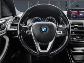 BMW X3 xDrive 30i* PANORAMA* HEAD UP* ПОДГРЕВ* | Auto.bg — изображение 9 BMW X3 xDrive 30i* PANORAMA* HEAD UP* ПОДГРЕВ* | Auto.bg — изображение 9