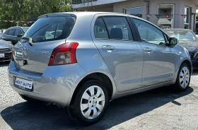 Toyota Yaris 1.4D-4D 90HP 162 000KM | Auto.bg — изображение 5 Toyota Yaris 1.4D-4D 90HP 162 000KM | Auto.bg — изображение 5