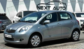 Toyota Yaris 1.4D-4D 90HP 162 000KM