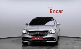 Mercedes-Benz S 560 L* 4MATIC* BURMESTER* ДИГИТАЛНО* ТАБЛО* ОБДУХВАНЕ* | Auto.bg — изображение 3 Mercedes-Benz S 560 L* 4MATIC* BURMESTER* ДИГИТАЛНО* ТАБЛО* ОБДУХВАНЕ* | Auto.bg — изображение 3