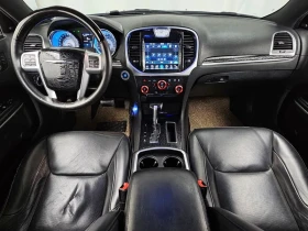 Chrysler 300c 3.6 - САМО 30% АВАНС - 9391 € - 97271315 7 | Car24.bg Chrysler 300c 3.6 - САМО 30% АВАНС - 9391 € - 97271315 7