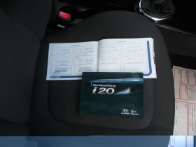 Hyundai I20 1.2i ЛИЗИНГ!! РЕАЛНИ КИЛОМЕТРИ+ СЕРВИЗНИ ДОКУМЕНТ | Auto.bg — изображение 13 Hyundai I20 1.2i ЛИЗИНГ!! РЕАЛНИ КИЛОМЕТРИ+ СЕРВИЗНИ ДОКУМЕНТ | Auto.bg — изображение 13