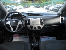 Hyundai I20 1.2i ЛИЗИНГ!! РЕАЛНИ КИЛОМЕТРИ+ СЕРВИЗНИ ДОКУМЕНТ | Auto.bg — изображение 7 Hyundai I20 1.2i ЛИЗИНГ!! РЕАЛНИ КИЛОМЕТРИ+ СЕРВИЗНИ ДОКУМЕНТ | Auto.bg — изображение 7