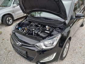 Hyundai I20 1.3i 2015г 86кс - 4700 € - 55590611 15 | Car24.bg Hyundai I20 1.3i 2015г 86кс - 4700 € - 55590611 15