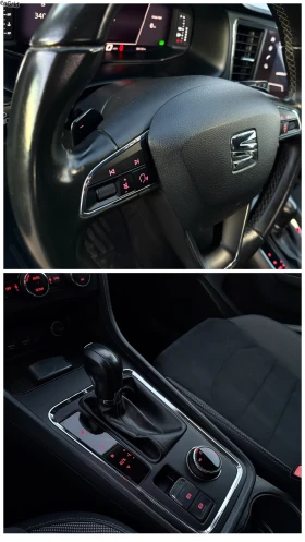 Seat Ateca 1.6TDI 39 000км# DIGITAL# АВТОМАТИК# - 19899 € / 38919.06 лв. - 39779462 13 | Car24.bg Seat Ateca 1.6TDI 39 000км# DIGITAL# АВТОМАТИК# - 19899 € / 38919.06 лв. - 39779462 13