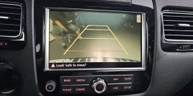 VW Touareg 3.0 TDI | ПОДГРЕВ | ПАНОРАМА | 165К КМ !! | Auto.bg — изображение 11 VW Touareg 3.0 TDI | ПОДГРЕВ | ПАНОРАМА | 165К КМ !! | Auto.bg — изображение 11