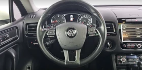 VW Touareg 3.0 TDI | ПОДГРЕВ | ПАНОРАМА | 165К КМ !! | Auto.bg — изображение 9 VW Touareg 3.0 TDI | ПОДГРЕВ | ПАНОРАМА | 165К КМ !! | Auto.bg — изображение 9