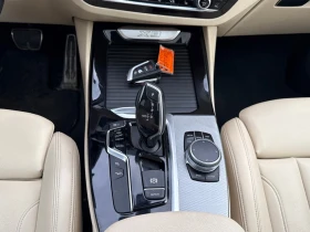 BMW X3 30i xDrive M sport | Auto.bg — изображение 14 BMW X3 30i xDrive M sport | Auto.bg — изображение 14