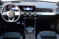 Mercedes-Benz GLB 250 4M AMG #Multibeam #KeyGO #HuD #MBUX #ASSIST  - [11] 