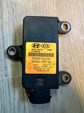 Обява за продажба на 95690-3V100 Датчик ESP KIA SPORTAGE   BG681-0F5-40