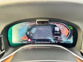 BMW 740 XDRIVE* ВАКУМ* АМБИЕНТНО - 78900 лв. / 40340.93 € - 97767985 10 | Car24.bg BMW 740 XDRIVE* ВАКУМ* АМБИЕНТНО - 78900 лв. / 40340.93 € - 97767985 10