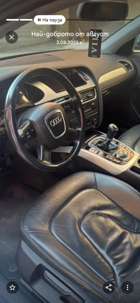 Audi A4 2.0 TDI - 12000 лв. / 6135.50 € - 81574320 9 | Car24.bg Audi A4 2.0 TDI - 12000 лв. / 6135.50 € - 81574320 9