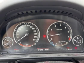 BMW 550 I XDRIVEС РЕГИСТРАЦИЯ & АВТО КРЕДИТ | Auto.bg — изображение 10 BMW 550 I XDRIVEС РЕГИСТРАЦИЯ & АВТО КРЕДИТ | Auto.bg — изображение 10