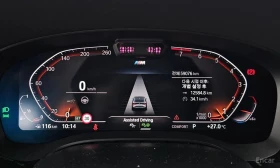 BMW 640 * 640i xDrive M Sport* АВТОКРЕДИТ* - 43000 € - 90270176 8 | Car24.bg BMW 640 * 640i xDrive M Sport* АВТОКРЕДИТ* - 43000 € - 90270176 8