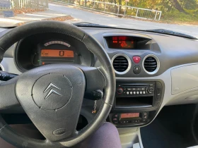 Citroen C3 undefined | Auto.bg — изображение 13 Citroen C3 undefined | Auto.bg — изображение 13