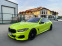 Обява за продажба на BMW 840 GC xDrive M Individual ~Цена по договаряне - изображение 7