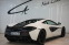 Обява за продажба на Lamborghini Aventador 570S  Coupe Carbon Package ~ 329 999 лв. - изображение 5