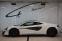 Обява за продажба на Lamborghini Aventador 570S  Coupe Carbon Package ~ 329 999 лв. - изображение 3