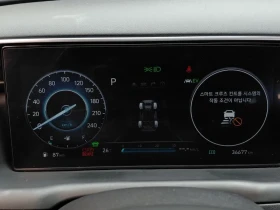 Hyundai Tucson 1.6 HEV 4WD/ DIST/ DIGI/ ПАМЕТ/ ОБДУВХАНЕ - 28400 € - 87303003 8 | Car24.bg Hyundai Tucson 1.6 HEV 4WD/ DIST/ DIGI/ ПАМЕТ/ ОБДУВХАНЕ - 28400 € - 87303003 8