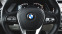 Обява за продажба на BMW X5 xDrive30d X Line Steptronic ~ 112 900 лв. - изображение 8