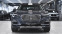 Обява за продажба на BMW X5 xDrive30d X Line Steptronic ~ 112 900 лв. - изображение 1
