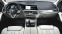 Обява за продажба на BMW X5 xDrive30d X Line Steptronic ~ 112 900 лв. - изображение 7