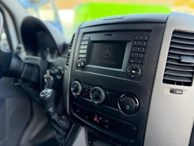 Mercedes-Benz Sprinter 316 ХЛАДИЛЕН!KERSTNER!FULL!EURO6!ТОП! | Auto.bg — изображение 10 Mercedes-Benz Sprinter 316 ХЛАДИЛЕН!KERSTNER!FULL!EURO6!ТОП! | Auto.bg — изображение 10