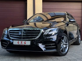 Mercedes-Benz S 400 4X4* AMG* Head-Up* Burmester* Night Vision* Pano - Car24.bg Mercedes-Benz S 400 4X4* AMG* Head-Up* Burmester* Night Vision* Pano
