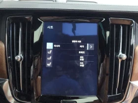 Volvo S90 D4 INSCRIPTION | Auto.bg — изображение 16 Volvo S90 D4 INSCRIPTION | Auto.bg — изображение 16