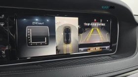 Mercedes-Benz S 350 LONG BlueTEC* 360* МОНИТОРИ* КОЖА* ОБДУХ* НАВИ* ПА | Auto.bg — изображение 14 Mercedes-Benz S 350 LONG BlueTEC* 360* МОНИТОРИ* КОЖА* ОБДУХ* НАВИ* ПА | Auto.bg — изображение 14