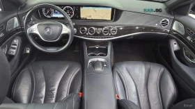 Mercedes-Benz S 350 LONG BlueTEC* 360* МОНИТОРИ* КОЖА* ОБДУХ* НАВИ* ПА | Auto.bg — изображение 5 Mercedes-Benz S 350 LONG BlueTEC* 360* МОНИТОРИ* КОЖА* ОБДУХ* НАВИ* ПА | Auto.bg — изображение 5