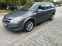 Обява за продажба на Opel Astra 1,7 CDTI ~4 300 лв. - изображение 2