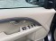 Обява за продажба на Volvo Xc70 CROSS COUNTRY*2.4D*4x4*NAVI* ~18 900 лв. - изображение 10