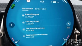 Mini Countryman E Classic Trim - 84300 лв. / 43101.91 € - 72470336 11 | Car24.bg Mini Countryman E Classic Trim - 84300 лв. / 43101.91 € - 72470336 11