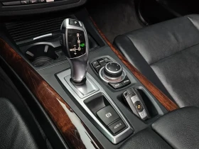 BMW X5 3.0D - 13047 € / 25517.71 лв. - 20966110 9 | Car24.bg BMW X5 3.0D - 13047 € / 25517.71 лв. - 20966110 9