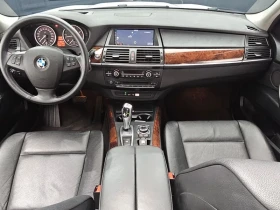 BMW X5 3.0D - 13047 € / 25517.71 лв. - 20966110 7 | Car24.bg BMW X5 3.0D - 13047 € / 25517.71 лв. - 20966110 7