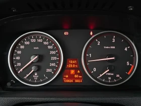 BMW X5 3.0D - 13047 € / 25517.71 лв. - 20966110 8 | Car24.bg BMW X5 3.0D - 13047 € / 25517.71 лв. - 20966110 8