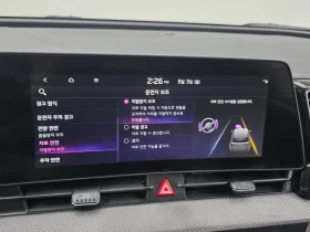 Kia Sportage 2.0 2Wd Prestige - САМО 30% АВАНС | Auto.bg — изображение 16 Kia Sportage 2.0 2Wd Prestige - САМО 30% АВАНС | Auto.bg — изображение 16