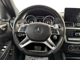 Mercedes-Benz GL 63 AMG 4MATIC ЦЕНА ДО БЪЛГАРИЯ АВТОКРЕДИТ | Auto.bg — изображение 11 Mercedes-Benz GL 63 AMG 4MATIC ЦЕНА ДО БЪЛГАРИЯ АВТОКРЕДИТ | Auto.bg — изображение 11